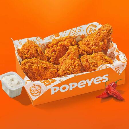 Baltimore Ravens, Philadelphia Eagles, or Buffalo Bills - Free 6 Pz WINGS 