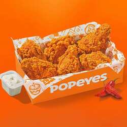 Baltimore Ravens, Philadelphia Eagles, or Buffalo Bills - Free 6 Pz WINGS 