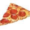 QuikTrip’s Serving FREE Pizza Slices!