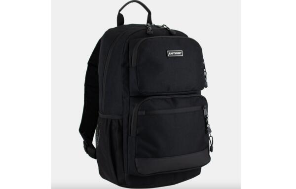 Join TCB & Carry a Free Eastsport Aurora Backpack!