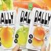 Free Dally Fruity Gel Snack at Target