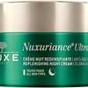 Get your Free Sample of Nuxe Nuxuriance Ultra Global Anti-Aging Cream!