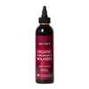 Just Date Organic Pomegranate Molasses for Free