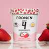 Frönen Dairy Free Ice Cream for Free