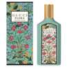 Breathe in the Beauty – Free Gucci Flora Jasmine Fragrance