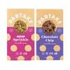 Partake Foods Gluten Free Vegan Cookies for Free