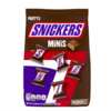 Snickers Minis Size Chocolate Candy Bar for Free