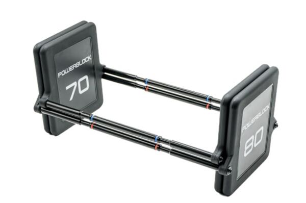 Enter to Win PowerBlock Pro100 Adjustable Dumbbells