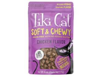 Delicious Freebies for Your Furry Friend – Tiki Cat Food & Treats Kit!