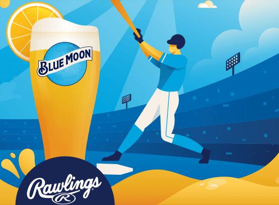 Sweepstakes: Blue Moon Beer Baseball 