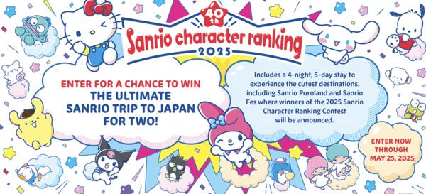  Jet Off to Japan – Win a Fully Paid Trip for Two