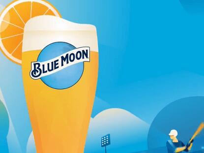 Blu Moon Baseball Sweepstakes