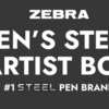 Create with Zen – Enter to Win a Free Zen STEEL Artist Box!