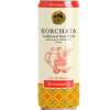 Enjoy Golden Nest Horchata for FREE at Your Favorite Stores!