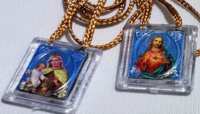 Brown Scapular for Free