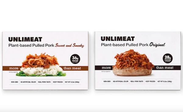 UNLIMEAT Plant-based Pulled Pork for Free