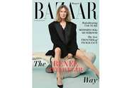 Free 2-Year Subscription to Harper's Bazaar Magazine