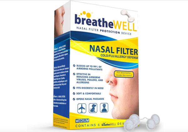 breatheWELL Filtered Nasal Dilator Sample for Free