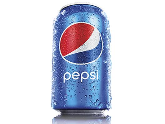 Pepsi 2022 NFL Super Bowl Sweepstakes
