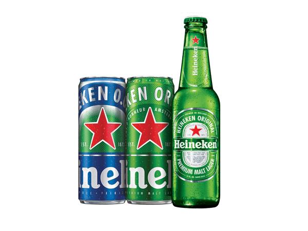 Heineken Summer Cooler Sweepstakes