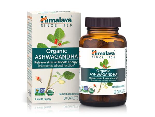 Himalaya Supplement Product for Free