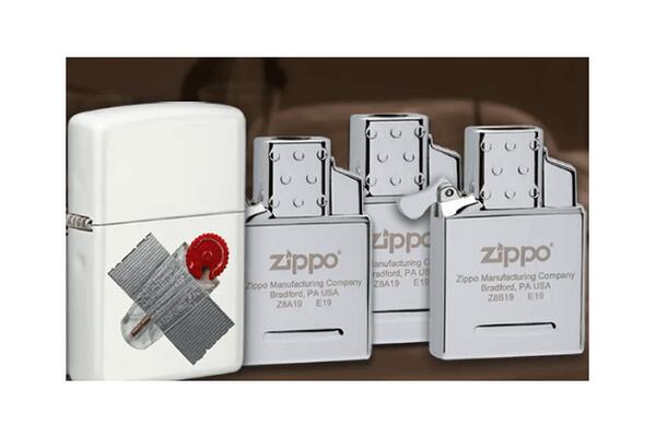 ZIPPO Products Holiday Sweepstakes